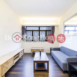 2 Bedroom Unit for Rent at Tai Hang Terrace