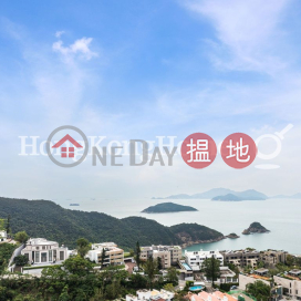 華景園三房兩廳單位出售