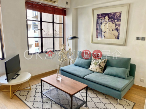1房1廁《美輪樓出租單位》, 美輪樓 Mee Lun House | 中區 (OKAY-R65717)_0