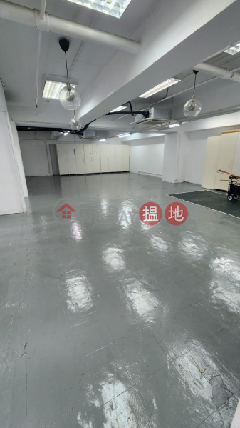 Ray Centre Middle Industrial Rental Listings HK$ 30,000/ month