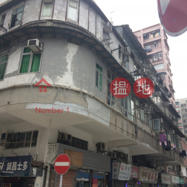 134 Kiu Kiang Street,Sham Shui Po, Kowloon