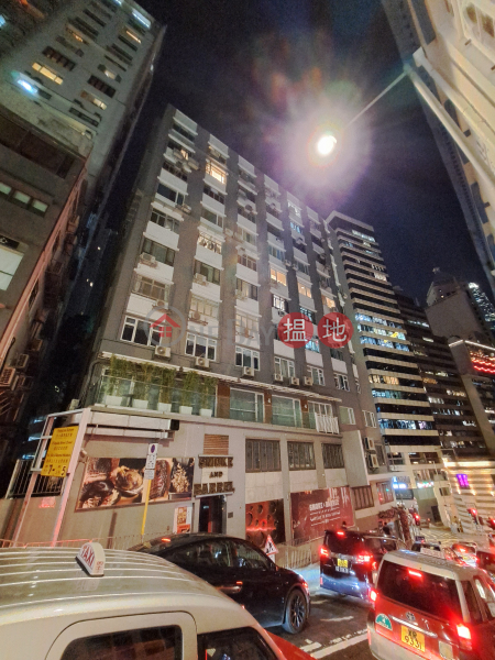 Wyndham Mansion (雲咸大廈),Central | ()(5)