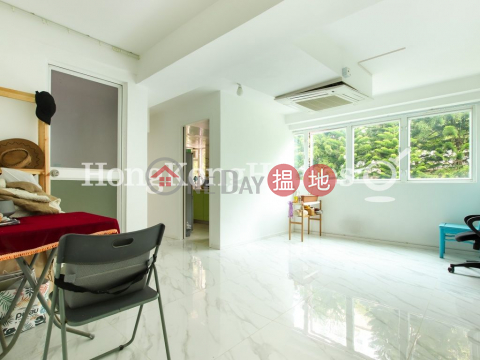 2 Bedroom Unit for Rent at Phase 3 Villa Cecil | Phase 3 Villa Cecil 趙苑三期 _0