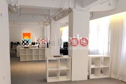 出售德和大廈開放式單位, 德和大廈 Tak Woo House | 中區 (SOTHEBY-S586340-S)_0