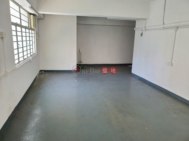 Property Search Hong Kong | OneDay | Industrial | Rental Listings, Suitable for warehouse office buildings