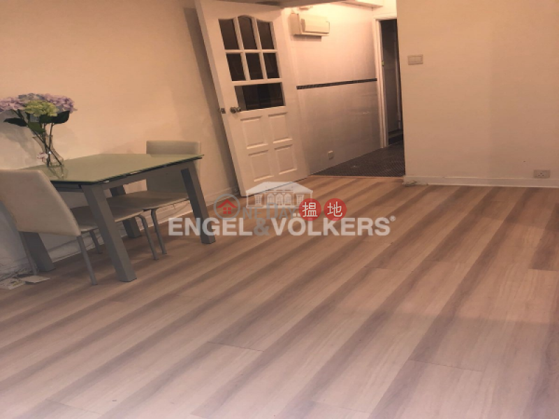 1 Bed Flat for Sale in Mid Levels West, Rich Court 怡富閣 Sales Listings | Western District (EVHK93375)