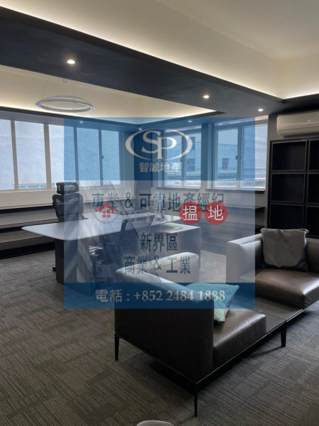 荃灣工業大廈中層|工業大廈-出售樓盤HK$ 2,900萬
