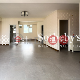 Property for Sale at Skyview Cliff with 2 Bedrooms