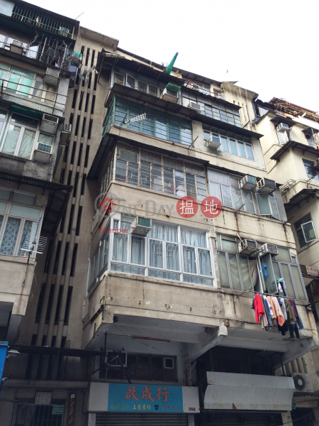 266 Hai Tan Street (266 Hai Tan Street) Sham Shui Po|搵地(OneDay)(1)