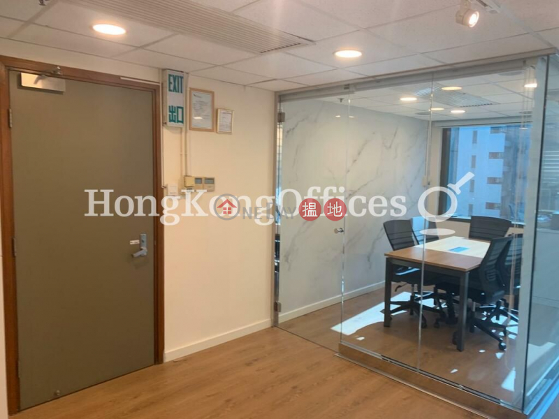 Property Search Hong Kong | OneDay | Office / Commercial Property, Rental Listings Office Unit for Rent at Lucky Building