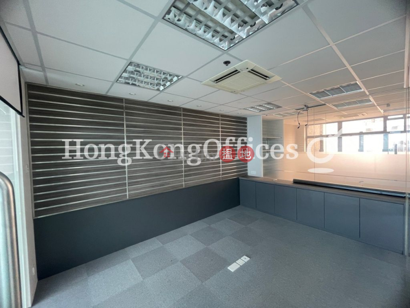 Property Search Hong Kong | OneDay | Office / Commercial Property Rental Listings | Office Unit for Rent at Alliance Building