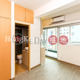 Studio Unit at Felicity Building | For Sale | Felicity Building 中發大廈 _0