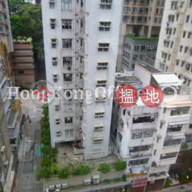荷李活商業中心寫字樓租單位出租|荷李活商業中心(Hollywood Centre)出租樓盤 (HKO-2065-ABHR)_0