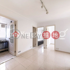 2 Bedroom Unit at Tower 1 Hoover Towers | For Sale | Tower 1 Hoover Towers 海華苑1座 _0