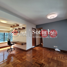 Property for Rent at Scenic Rise with 4 Bedrooms | Scenic Rise 御景臺 _0