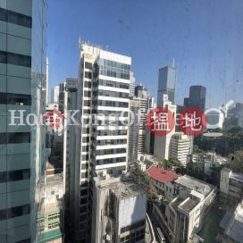 雲咸商業中心寫字樓租單位出租 | 雲咸商業中心 Wyndham Place _0