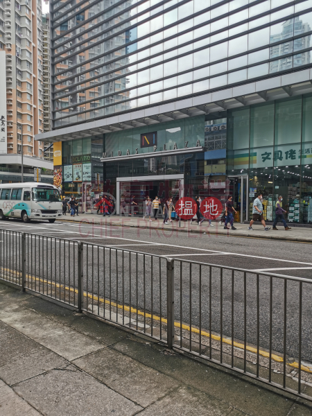 Property Search Hong Kong | OneDay | Industrial Rental Listings | 鄰近港鐵，玻璃幕牆