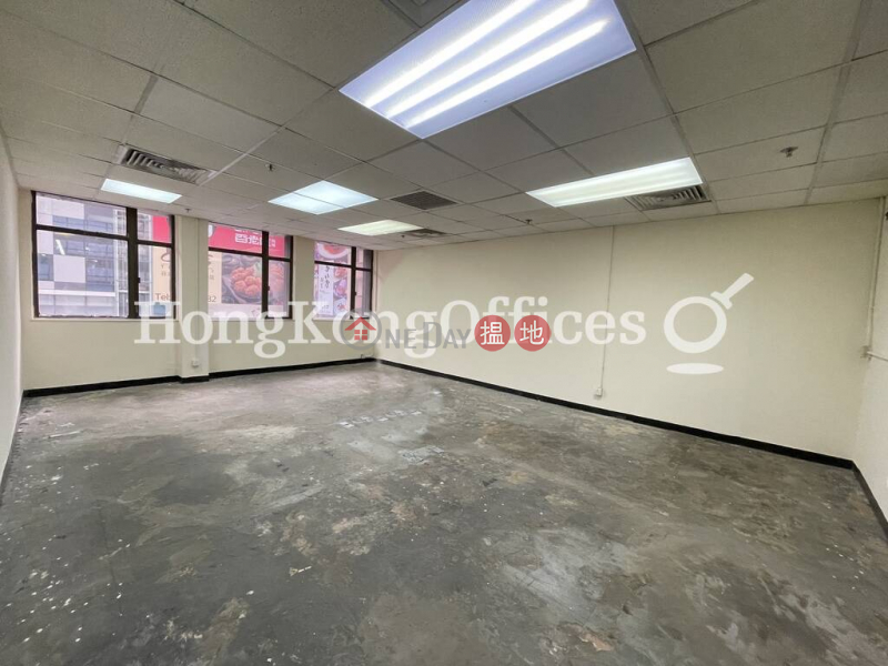 Property Search Hong Kong | OneDay | Office / Commercial Property | Rental Listings Office Unit for Rent at Taurus Building