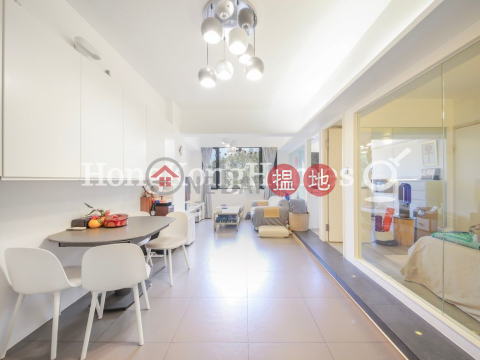 2 Bedroom Unit at Yu Fung Building | For Sale | Yu Fung Building 愉豐大廈 _0