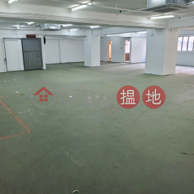 There is an air-conditioned warehouse, providing 200m of electricity | Paksang Industrial Building 百勝工業大廈 _0