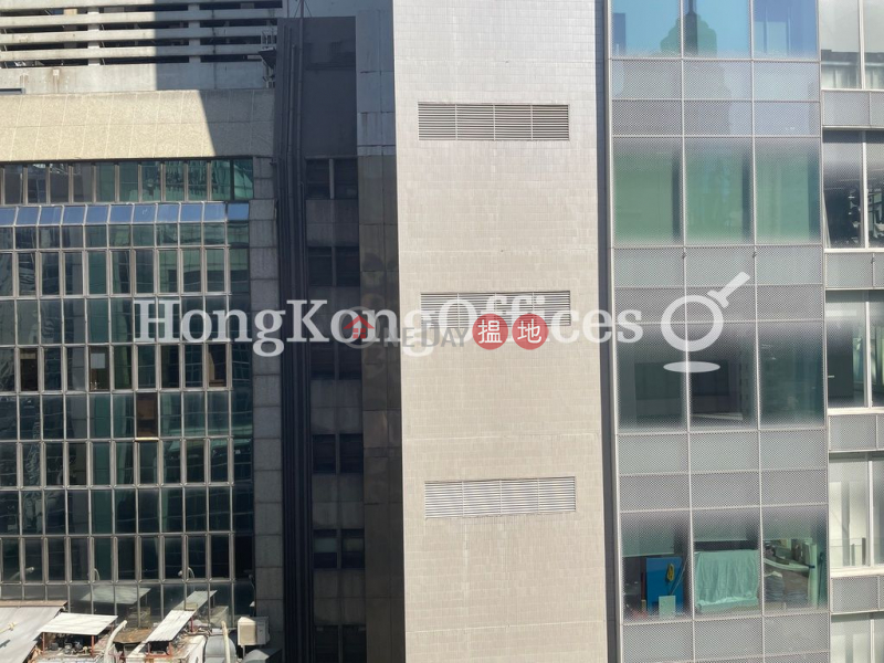 Property Search Hong Kong | OneDay | Office / Commercial Property Rental Listings, Office Unit for Rent at World Trust Tower