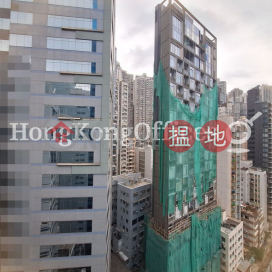 中央廣場寫字樓租單位出租