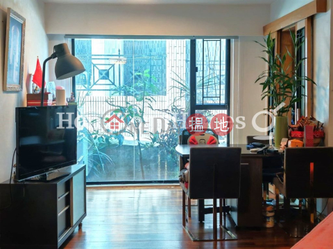 2 Bedroom Unit at Richery Garden | For Sale | Richery Garden 德信花園 _0