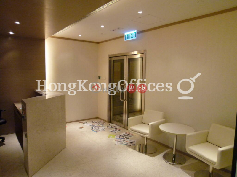 Property Search Hong Kong | OneDay | Office / Commercial Property, Rental Listings Office Unit for Rent at Concordia Plaza