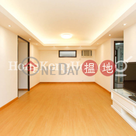 3 Bedroom Family Unit for Rent at Excelsior Court | Excelsior Court 輝鴻閣 _0