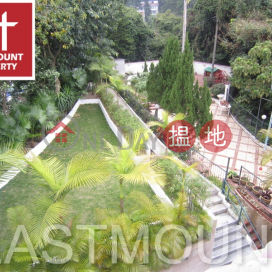 西貢 Ho Chung Road 蠔涌路村屋出售-花園 出售單位