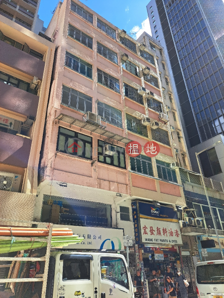 113-115 Thomson Road (譚臣道113-115號),Wan Chai | ()(2)