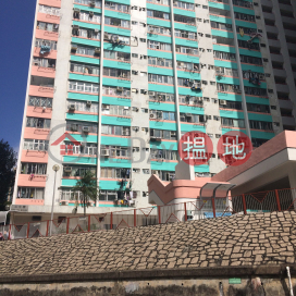 Yok Yu House, Choi Wan (II) Estate|彩雲(二)邨玉宇樓