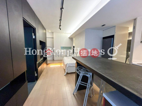 金風大廈一房單位出租, 金風大廈 Kam Fung Mansion | 西區 (Proway-LID70126R)_0