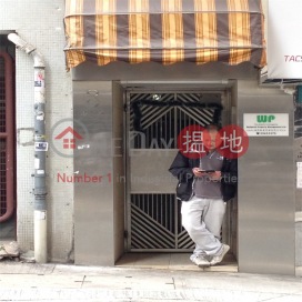 2 Bedroom Unit for Rent at 8 Shan Kwong Road | 8 Shan Kwong Road 山光道8號 _0