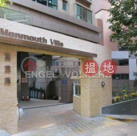 3 Bedroom Family Flat for Rent in Wan Chai | Monmouth Villa 萬茂苑 _0