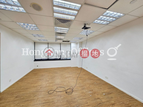 Office Unit for Rent at Jardine Center, Jardine Center 渣甸中心 | Wan Chai District (HKO-26282-AKHR)_0