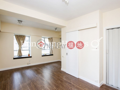 衛城閣開放式單位出租, 衛城閣 Windsor Court | 西區 (Proway-LID173496R)_0