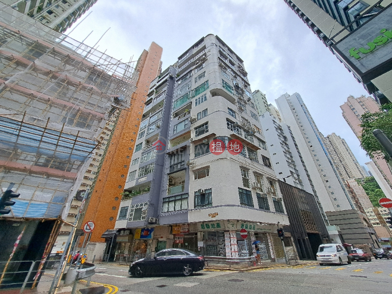 紫菀 (The Aster) 跑馬地| ()(2)