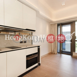 1 Bed Unit for Rent at Townplace Soho, Townplace Soho 本舍 | Western District (Proway-LID182579R)_0