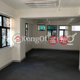 The L.Plaza寫字樓租單位出租, The L.Plaza The L.Plaza | 西區 (HKO-51543-AIHR)_0