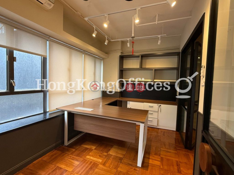 Property Search Hong Kong | OneDay | Office / Commercial Property | Rental Listings, Office Unit for Rent at Car Po Commercial Building