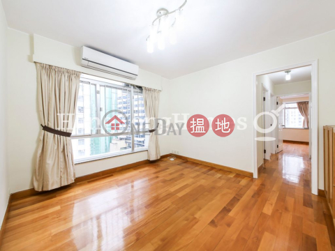 3 Bedroom Family Unit for Rent at (T-62) Nam Tien Mansion Horizon Gardens Taikoo Shing | (T-62) Nam Tien Mansion Horizon Gardens Taikoo Shing 南天閣 (62座) _0