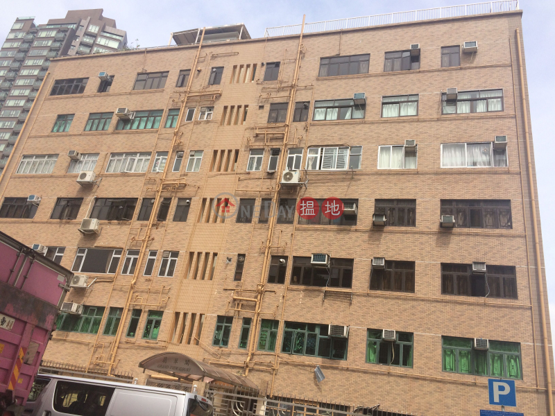 GRAND VIEW COURT (GRAND VIEW COURT) Kowloon City|搵地(OneDay)(1)