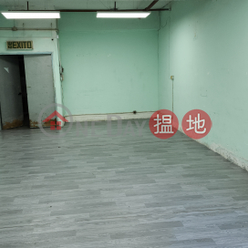 實用倉寫,樓底11呎高,還價即成