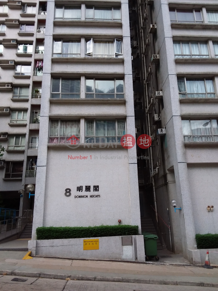 豪景花園2期明麗閣(8座) (Hong Kong Garden Phase 2 Dominion Heights (Block 8)) 深井|搵地(OneDay)(3)