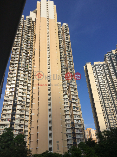 Hiu Kwai House, Kwai Chung Estate (Hiu Kwai House, Kwai Chung Estate) Kwai Chung|搵地(OneDay)(4)