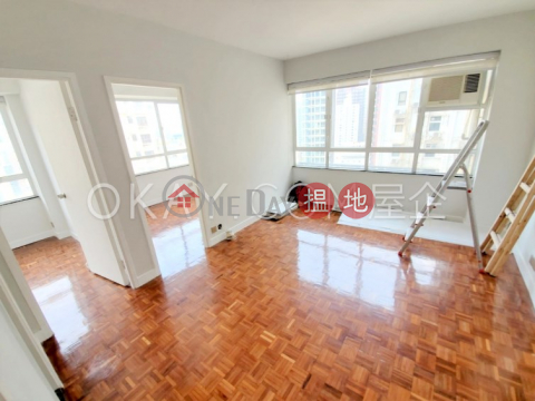 Tasteful 2 bedroom on high floor | Rental|Ying Fai Court(Ying Fai Court)Rental Listings (OKAY-R100559)_0