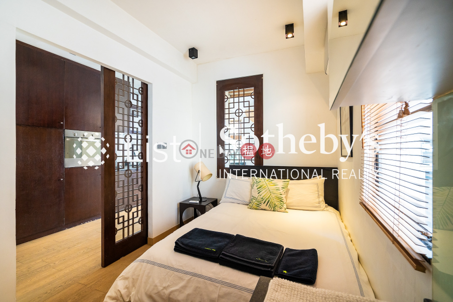 Property Search Hong Kong | OneDay | Residential Rental Listings Property for Rent at Mee Lun House with 1 Bedroom