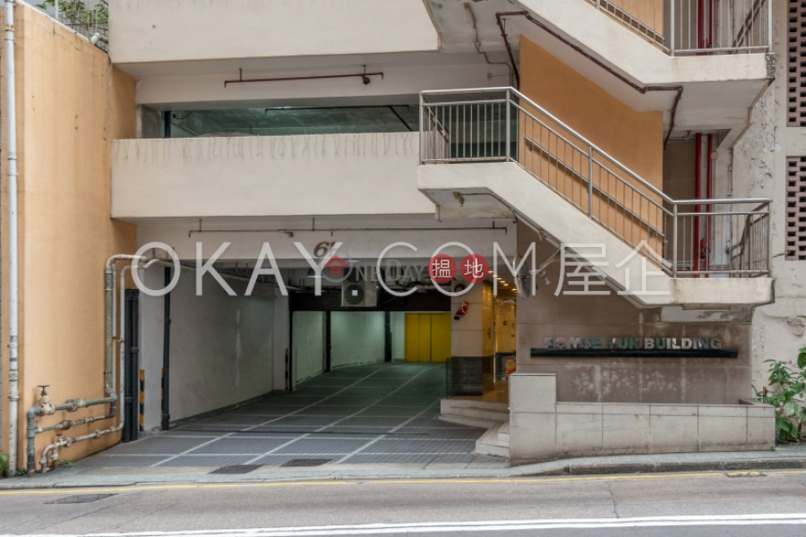 HK$ 18.9M Po Yue Yuk Building Western District, Unique 3 bedroom with balcony & parking | For Sale
