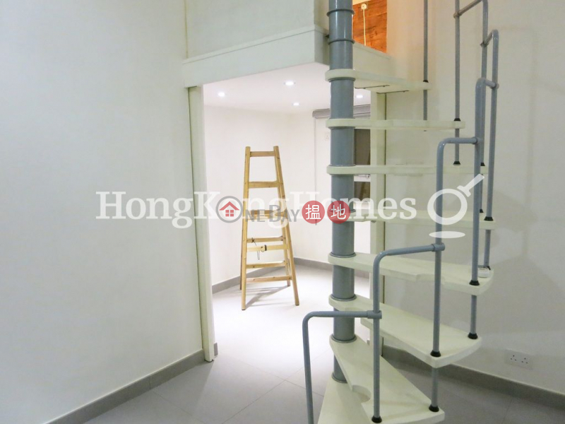香港搵樓|租樓|二手盤|買樓| 搵地 | 住宅|出租樓盤翠荷苑一房單位出租